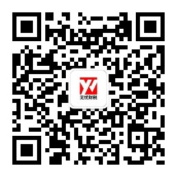 &#33521;&#22269;&#19978;&#24066;&#20844;&#21496;&#23448;&#32593;&#51;&#54;&#53;&#40;&#20013;&#22269;&#41;&#32929;&#20221;&#26377;&#38480;&#20844;&#21496;